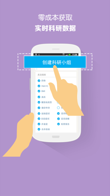 ky888棋牌下载1
